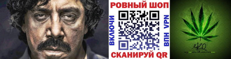 Где купить наркоту Волосово Cocaine Альфа ПВП Мефедрон ГАШ МАРИХУАНА