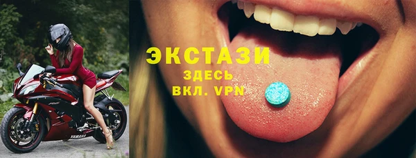 СК Волоколамск