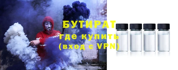 СК Волоколамск