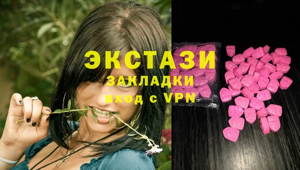 кокаин перу Волосово