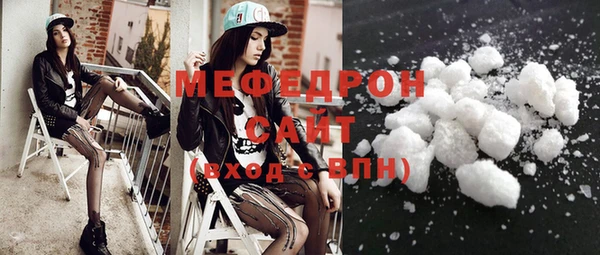 MDMA Premium VHQ Верхний Тагил