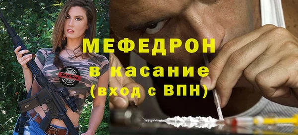 СК Волоколамск