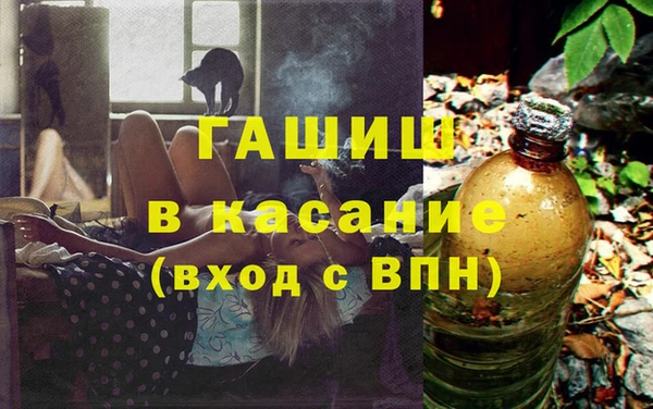 кокаин перу Волосово