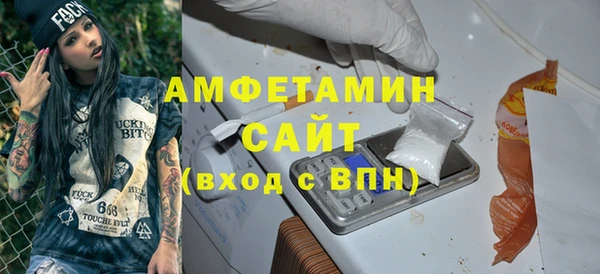 кокаин перу Волосово