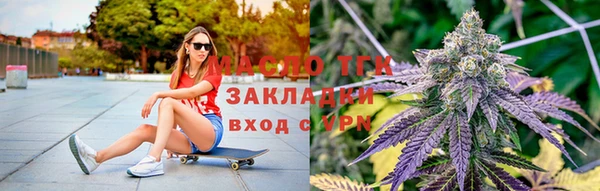 кокаин перу Волосово