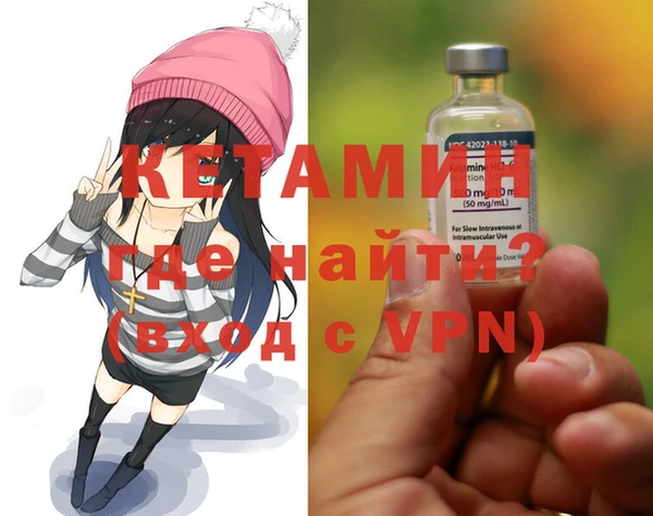кокаин перу Волосово