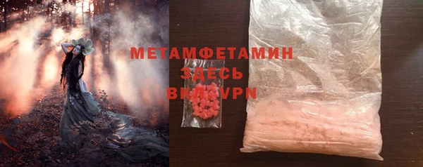 кокаин перу Волосово