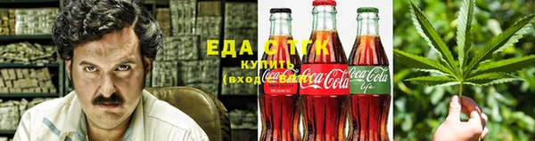 СК Волоколамск